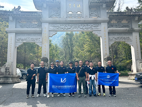 微信图片_20231103132601.jpg